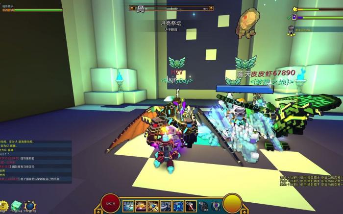 宝藏世界国际服新手任务在哪3