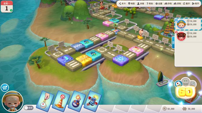 大富翁10谁的天赋最好2