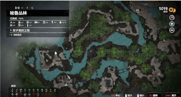 古墓丽影暗影旋转图腾怎么解锁1