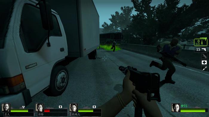 求生之路2如何与好友一起玩2