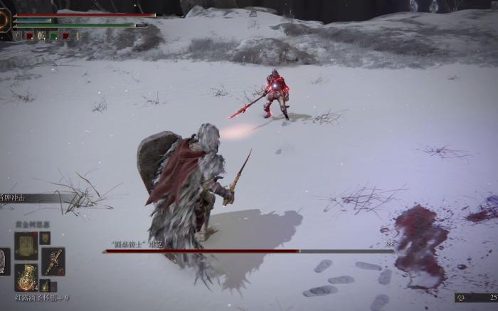 尔登法环配置要求是什么1