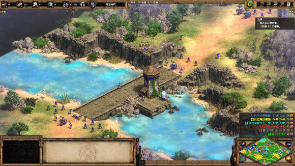 帝国时代2萨拉丁第二关怎么过1