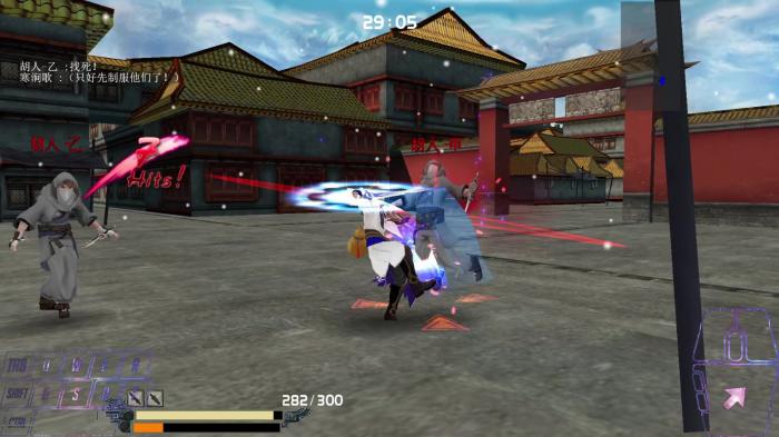 流星蝴蝶剑9.07怎么加电脑人2