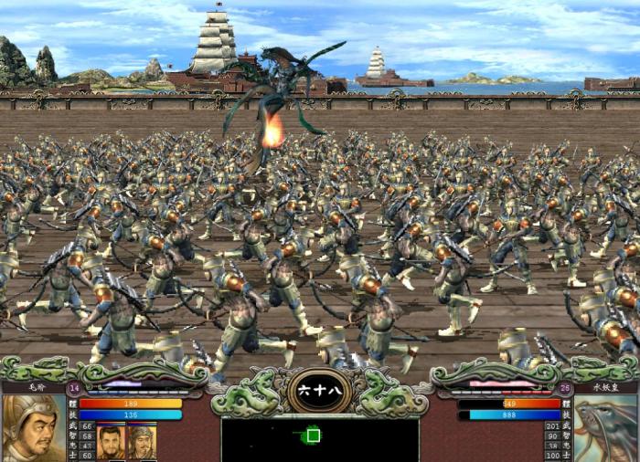 三国群英传7张角用什么武器2