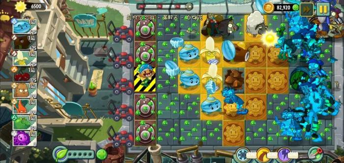 植物大战僵尸4玩法是什么3