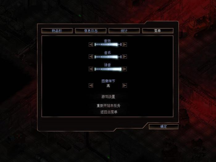 失落的方舟如何解除交易限制2