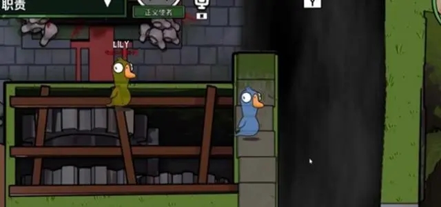 鹅鸭杀哪些角色可以自爆1