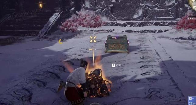 永劫无间背靠墙壁怎么按1