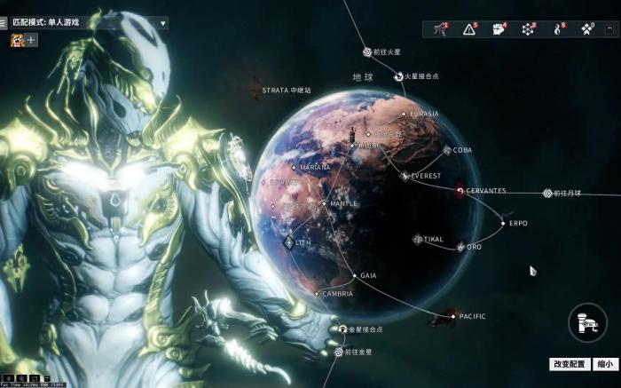 星际战甲有哪些玩法3