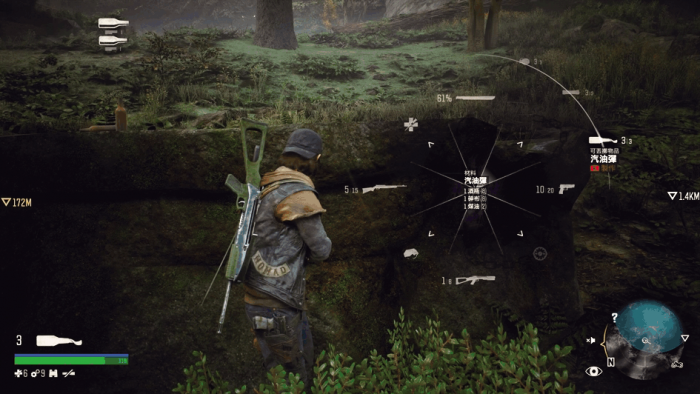 往日不再陷阱怎么拆3