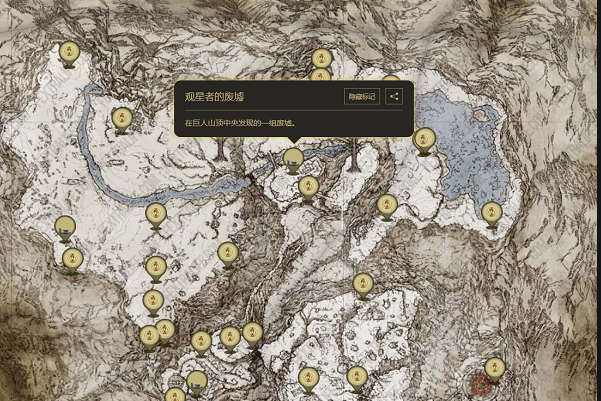 艾尔登法环库菈菈剧情是什么2