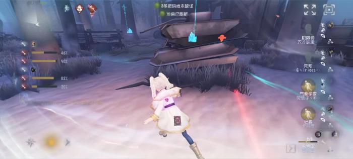 第五人格气象学家的技能怎么用2