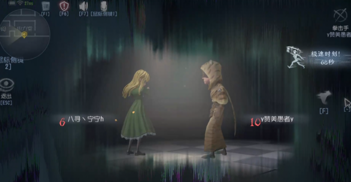 第五人格拳击手怎么玩2