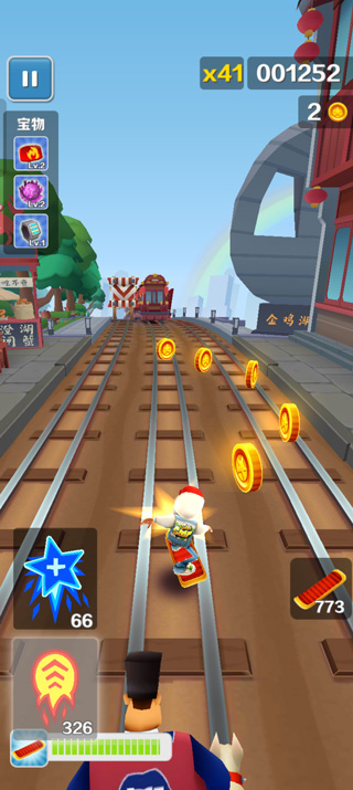 地铁跑酷怎么得分更高2
