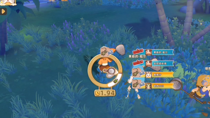 悠长假期怎么组队捕虫1