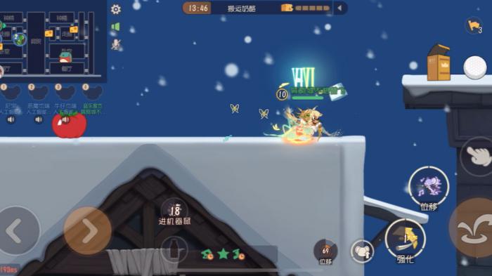 猫和老鼠音乐家杰瑞怎么玩1