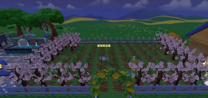 摩尔庄园怎么种庄稼1