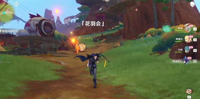 原神伊法怎么培养2