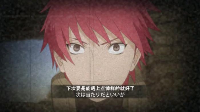 火影忍者手游晓创生蝎怎么连招3