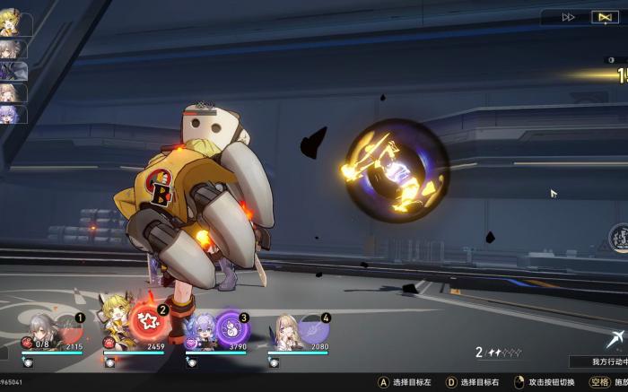 崩坏星穹铁道火队怎么组1