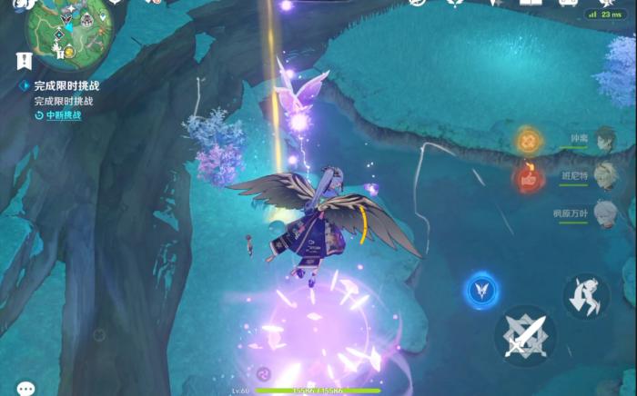 原神谒索雷痕怎么玩2