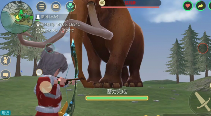 创造与魔法猛犸象怎么抓1