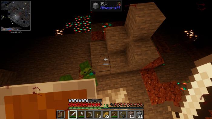 我的世界挖矿前要做什么准备1