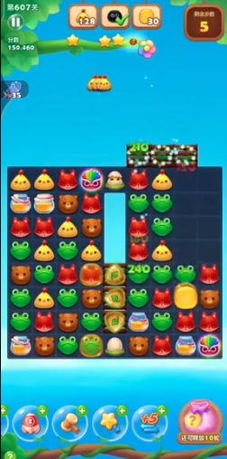 开心消消乐607关怎么过2