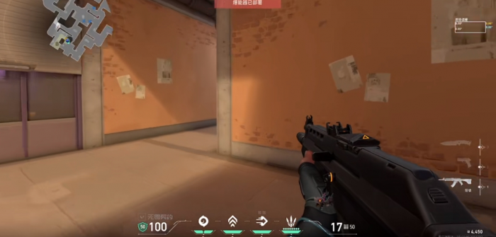 无畏契约捷风怎么打日落之城1