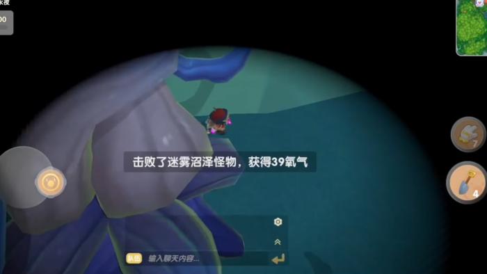 摩尔庄园迷雾沼泽里探险有什么技巧1