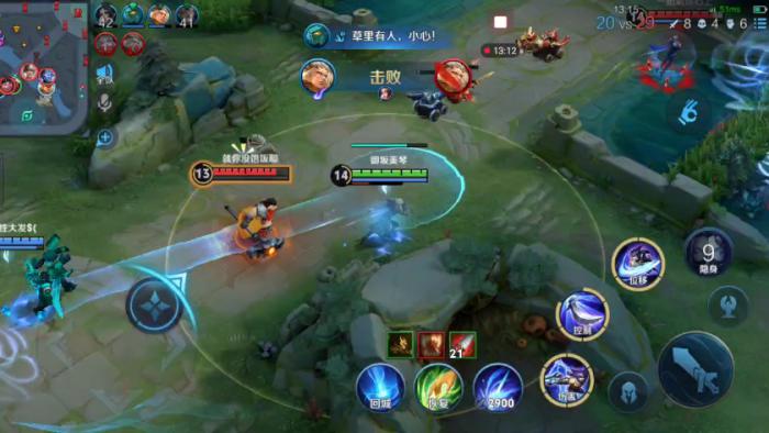 王者荣耀兰陵王怎么提高抓人效率3