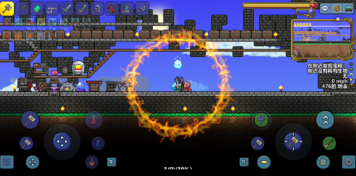 泰拉瑞亚星尘之翼怎么做1