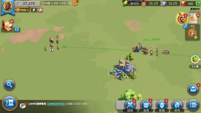 万国觉醒怎么从青铜到铁器时代1