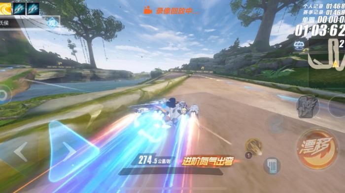 qq飞车手游绝色江西赛道怎么跑1