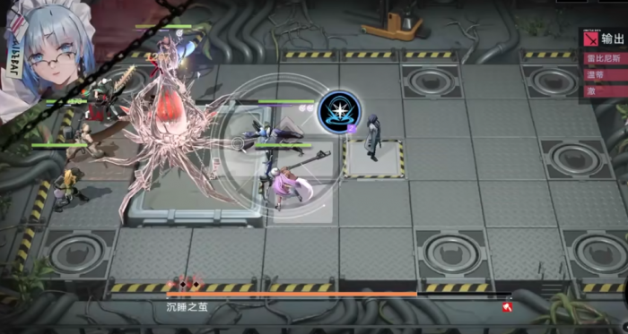 无期迷途恶兆之种怎么过3