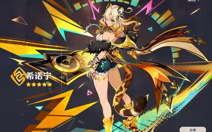 原神平民可以玩岩队吗3