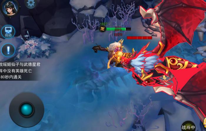 乱斗西游星君5阶怎么过1