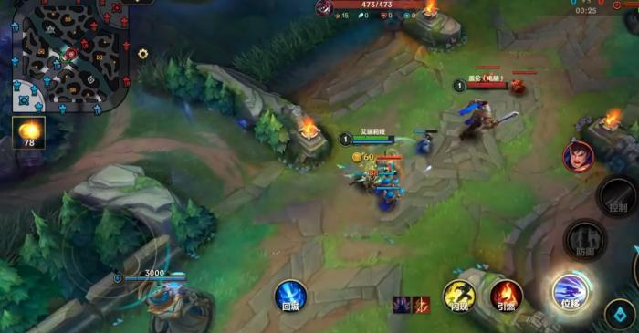 英雄联盟手游怎么做视野1