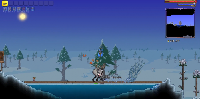 泰拉瑞亚鹿角怪有什么打法3