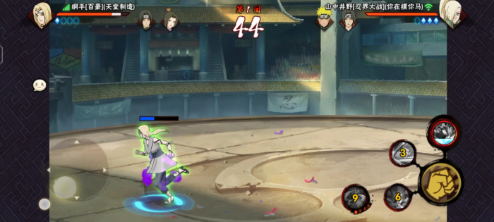 火影忍者百豪纲手怎么玩1