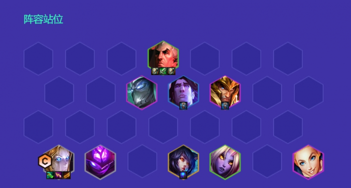 金铲铲之战s9发条怎么玩1