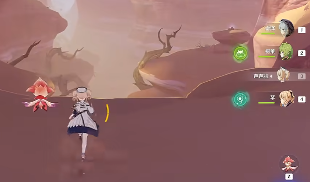 原神碑铭的研究任务怎么做1