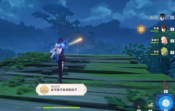 原神林中奇遇任务怎么做3