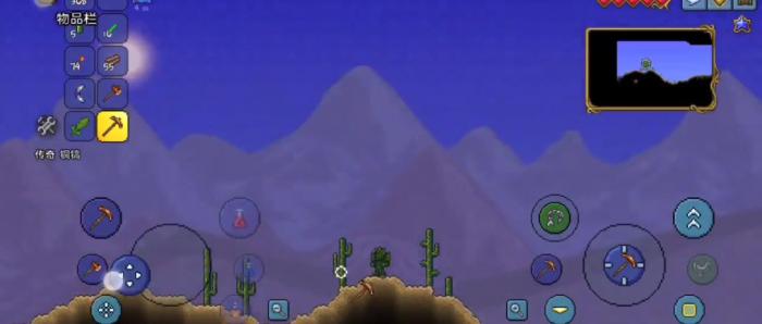 泰拉瑞亚挖什么矿石有用1