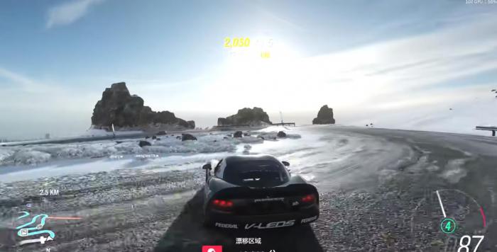 地平线4史基尔达瞭望台任务怎么做2