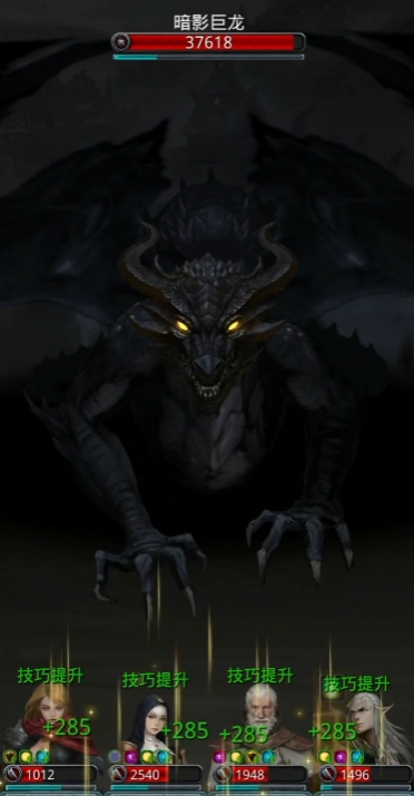 地下城堡2图13怎么打得过2