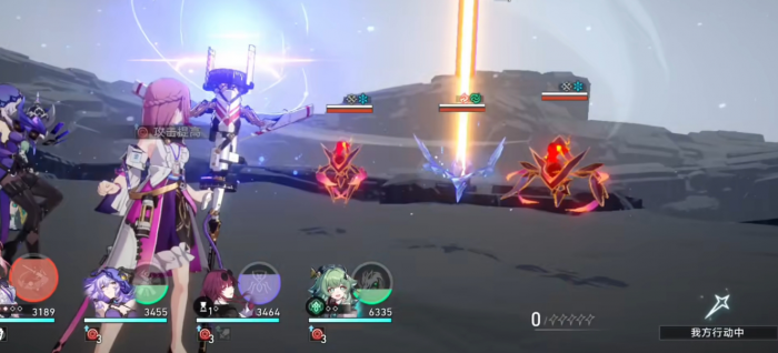 崩坏星穹铁道新手阵容怎么搭配3