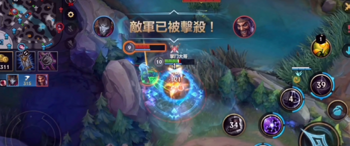 英雄联盟手游发条怎么出装及怎么点天赋3