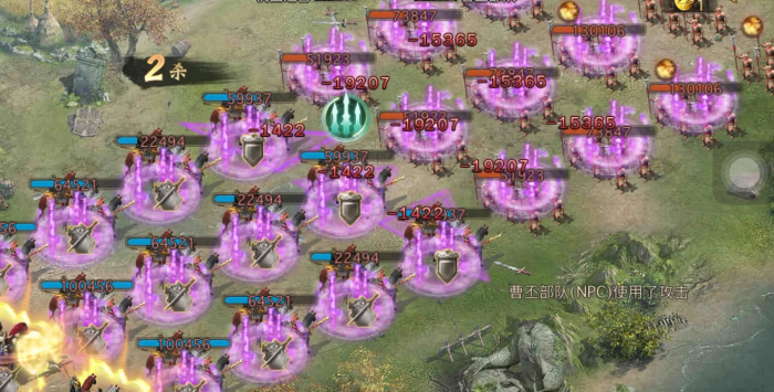 攻城掠地218怎么过3