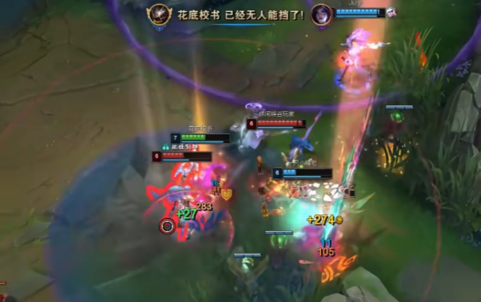 lol大嘴怎么出装3